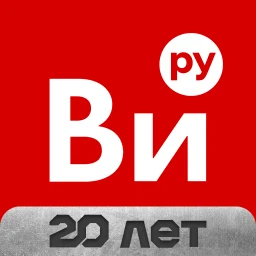 أيقونة ВсеИнструменты.ру